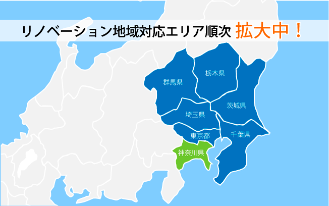 神奈川県MAP